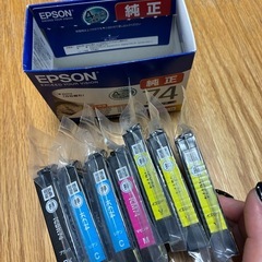 EPSON  純正インクカートリッジ
の画像