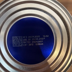 バブズ bubsオーガニックミルクの画像