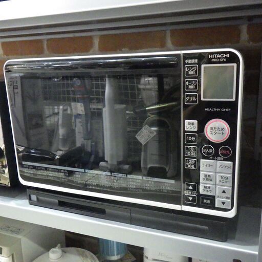 HITACHI 日立 過熱水蒸気式オーブンレンジ 2016年製 MRO-SF6【モノ市場 HITACHI 日立 過熱水蒸気式オーブンレンジ 2016年製 MRO-SF6【モノ市場