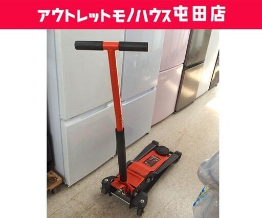 BAL 油圧式 ガレージジャッキ 3t  NO.1387 フロアジャッキ 油圧ジャッキ パッド付き タイヤ交換 ガレージ作業 大橋産業