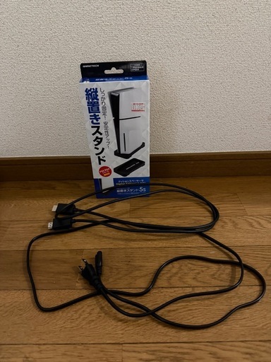 SONY PlayStation 5    CFI-2000A01