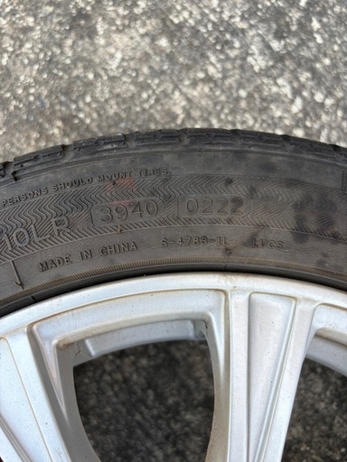 165/55R15<br> 選べるタイヤセット <br> UNIONRIM TX 15×4.5J +45 100 軽自動車に　タイヤ、ホイール4本セット　165/55R15