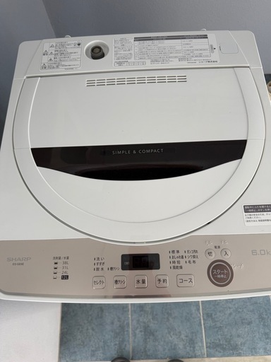 洗濯機