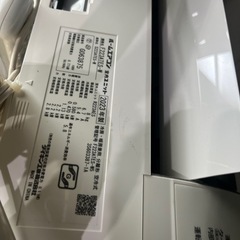 エアコン　ダイキン2023 100Vの画像