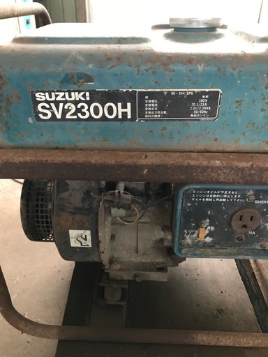 スズキ　SV2300H 発電機