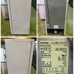 2021年   アイリスオーヤマノンフロン冷凍庫  175Lの画像