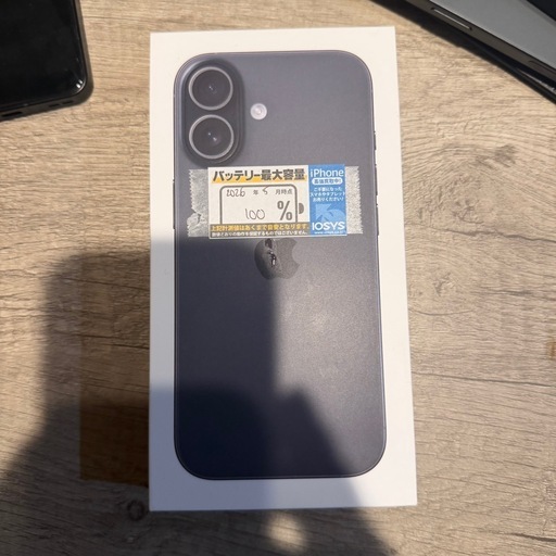 iphone17 256GB Battery100% (제리) 堺筋本町の電話、FAX