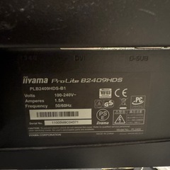 【無料 / 早期引取優先】iiyama 24インチ 液晶モニター ProLite B2409HDSの画像