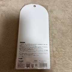 ウォーターシール マイメロの画像