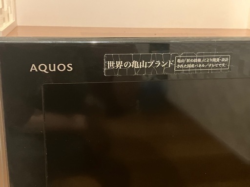 テレビ、DVDブルーレイレコーダー