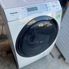 NO C73🌈福岡市内配送設置無料✨🌈NA-VX8600L-(ノ-ブルシャンパン) ドラム式洗濯乾燥機 左開き 洗濯10kg/乾燥6kgの画像