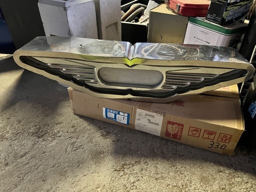 バスマーク大型
