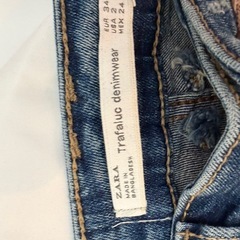 【美品】ZARA TRAFALUC デニムパンツ ジーンズ XSサイズ（34） ダメージジーンズ ジーンズ スキニーデニムの画像