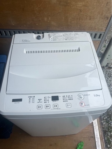 YAMADA SELECT 全自動洗濯機 7.0kg YWM-T70H1 ホース付 動作確認済み
