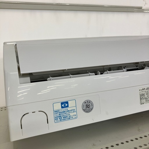 安心の6ヶ月保証つき！SHARP壁掛けエアコン2019年製2.2kw【トレファク堺福田店】