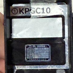 スカイラインGTRKPGC10シート模型の画像
