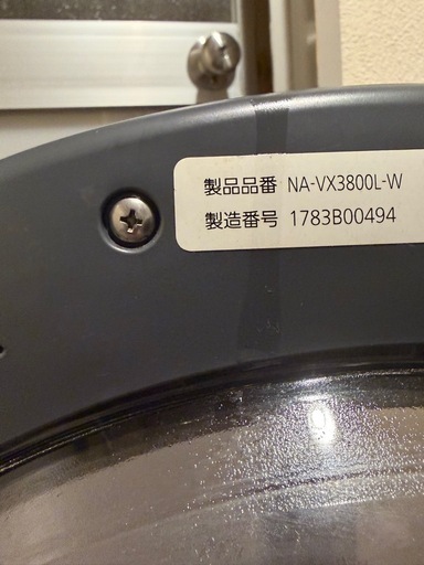 Panasonic   NA-VX3800L ドラム洗濯機 Panasonic (パナソニック) ドラム式洗濯乾燥機 10.0kg 6.0Kg NA 