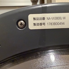 Panasonic   NA-VX3800L ドラム洗濯機の画像