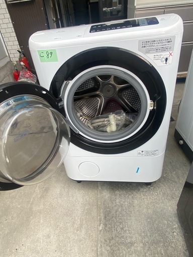 NO C89🌈福岡市内配送設置無料✨🌈超大型12.0kg！！HITACHI（日立）の