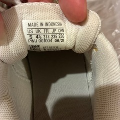 adidasスニーカーの画像