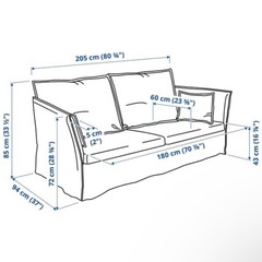 【美品】IKEA バックセーレン/ホワイト/3人掛け【廃盤品】の画像