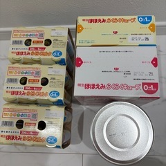 ほほえみミルクの画像