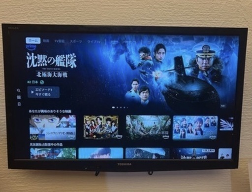 32インチテレビ (大場) 首里のテレビ《液晶テレビ》の中古あげます