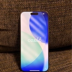 iPhone16ProMax 256GB ナチュラルチタニウム (西京子) 嵐電天神川の