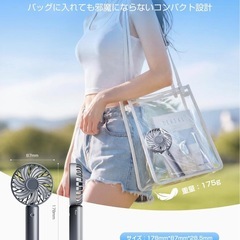 【新品】ハンディファン 携帯扇風機　超大風量　1台2役　手持ち　卓上 2way 7枚羽根 強力 軽量 小型 静音 3段階風量調節の画像