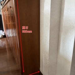 カウンター下収納の画像