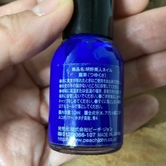 胡粉ネイル　7色　ネイルポリッシュ　Gofun nail polish water-based  non-toxic nail polish マニキュアの画像