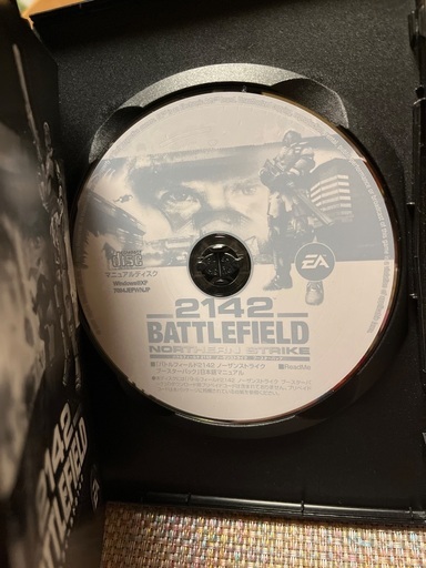 PCゲーム、２本組です。状態は良いです。