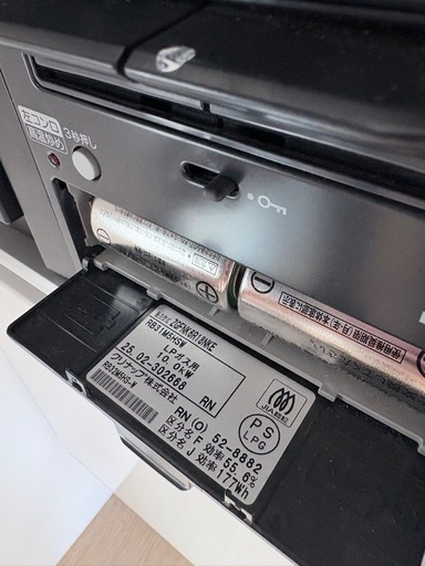 【未使用】クリナップ　グリル付き3口ガス　ビルトインガスコンロ   新築取り外し
