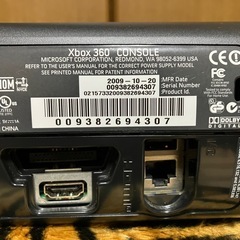 中古XBOX360本体一式 HD120Gソフト２本セット難あり格安！の画像