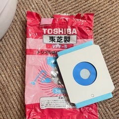 【無料】東芝 掃除機（VC-D50K）動作確認済み・紙パック付の画像