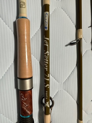 Jet Setter 71S  PANTA
