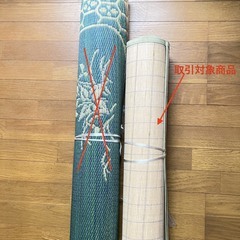 寝ござ 敷き　ござ 上敷き 夏用ラグマット　カーペットの画像