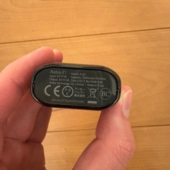 ANKER製 Astro E1 モバイルバッテリーの画像