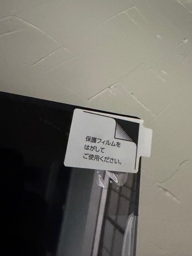 売り切れハイセンス75V型　4Kチューナー内蔵 液晶 テレビ 75E6G ネット動画対応