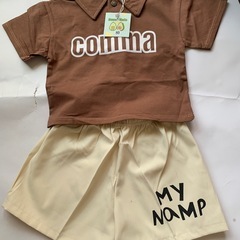 新しい子ども用品の画像