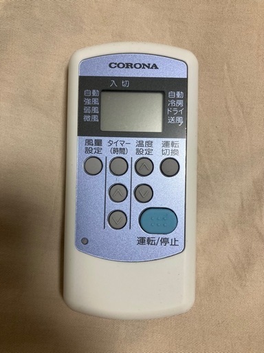 ウィンドエアコン 窓型エアコン（ウインドエアコン・窓用エアコン）工事はエアコン工事 