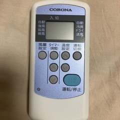 ウィンドエアコンの画像