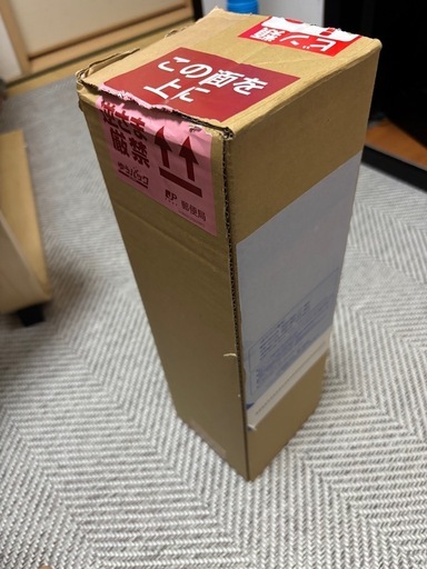 【完全未開封】サントリー 山崎12年 700ml 専用BOX入（楽天購入品）