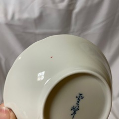 【未使用】花柄 小皿 小分け皿 4枚セット 白の画像