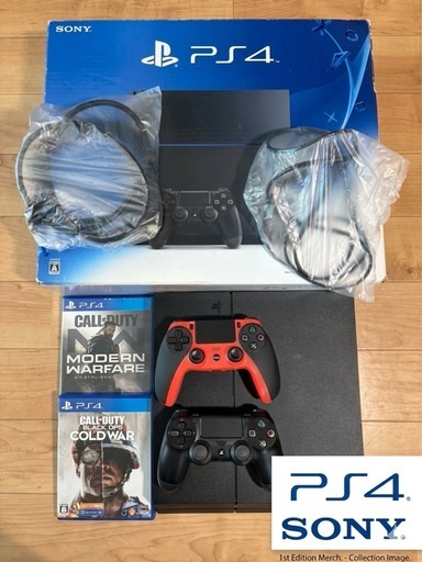 PlayStation4 CUH-1200A ジェットブラック【箱あり】 (やす) 本鵠沼の
