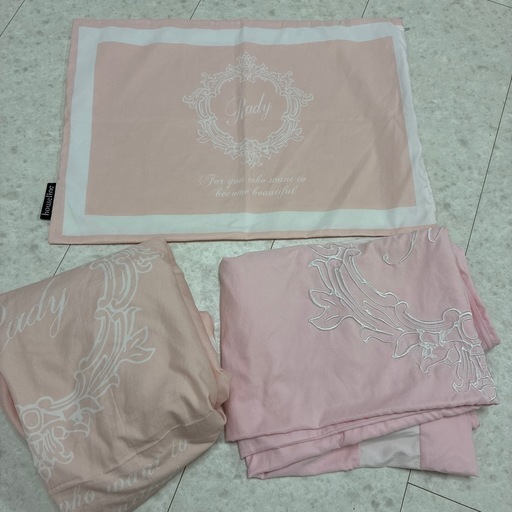 Rady ホテルシリーズシングルベッドカバー3点セット (R's♡Mama) 中頭
