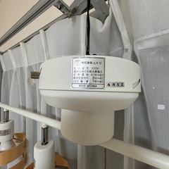 シーリングライト　ニトリの画像