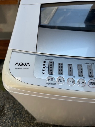 アクア AQUA10kg洗濯機
