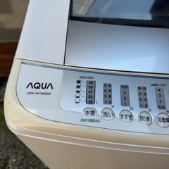 アクア AQUA10kg洗濯機の画像