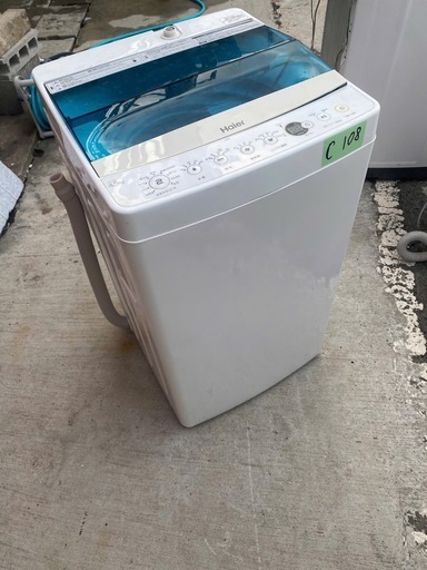 NO C108🌈福岡市内配送設置無料✨🌈ハイアール 4.5kg 全自動洗濯機